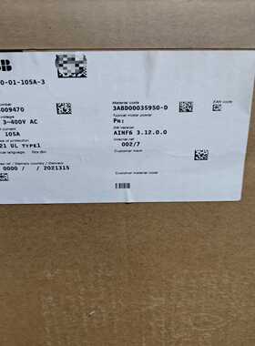 （议价）ACS880-01-072A-337KW