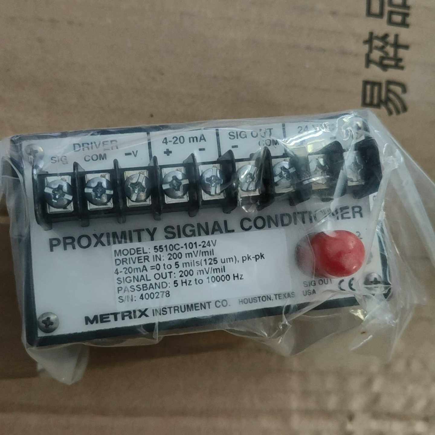 5516C-101-24VMETRIX迈确变送器4-20（零零电子）