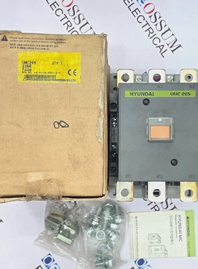 HYUNDAI UMC 265 MAGNETIC CONTACTOR 380450 V