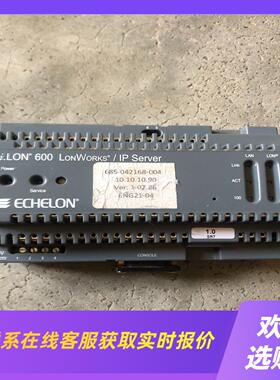 埃施朗825-0411-511507J如图成色漂亮拍前询价下单