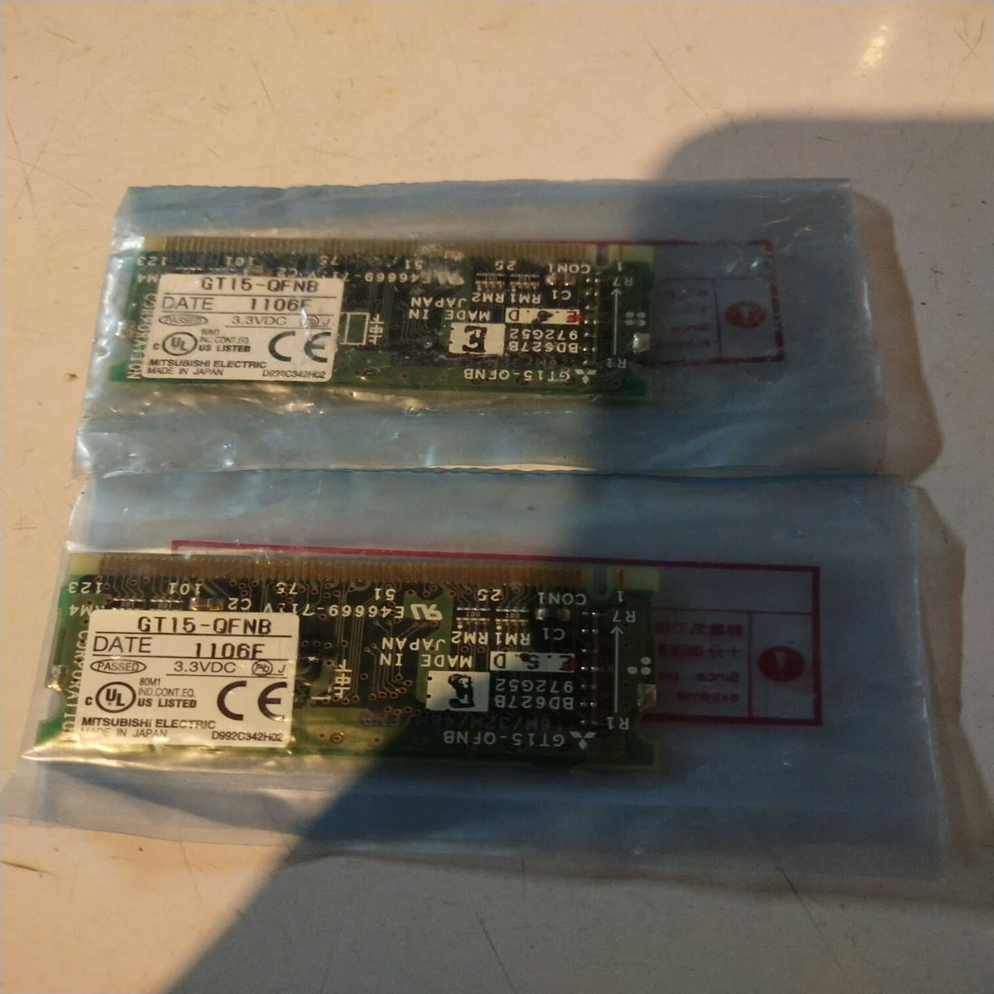 询价~GT15-QFNB /48M 人机内存卡两张,