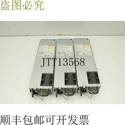 供应Lote De 3 Flex Xyratex XP-PSU01-1220-AC 电池组 1220W