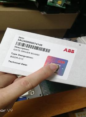 BGDR-01C没拆封的，22年的，修机器剩余，议价~询价