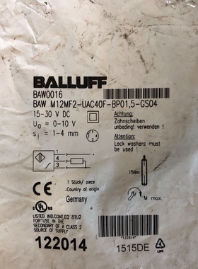 议价balluff传感器baw0016一个图为实物功能议价