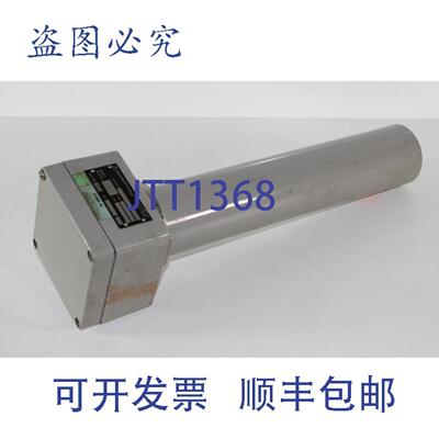 供应Berthold LB 6665-3 探测器