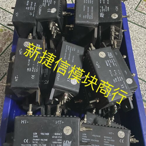 询价-AV1001000 NC4A1000SP4  AV10