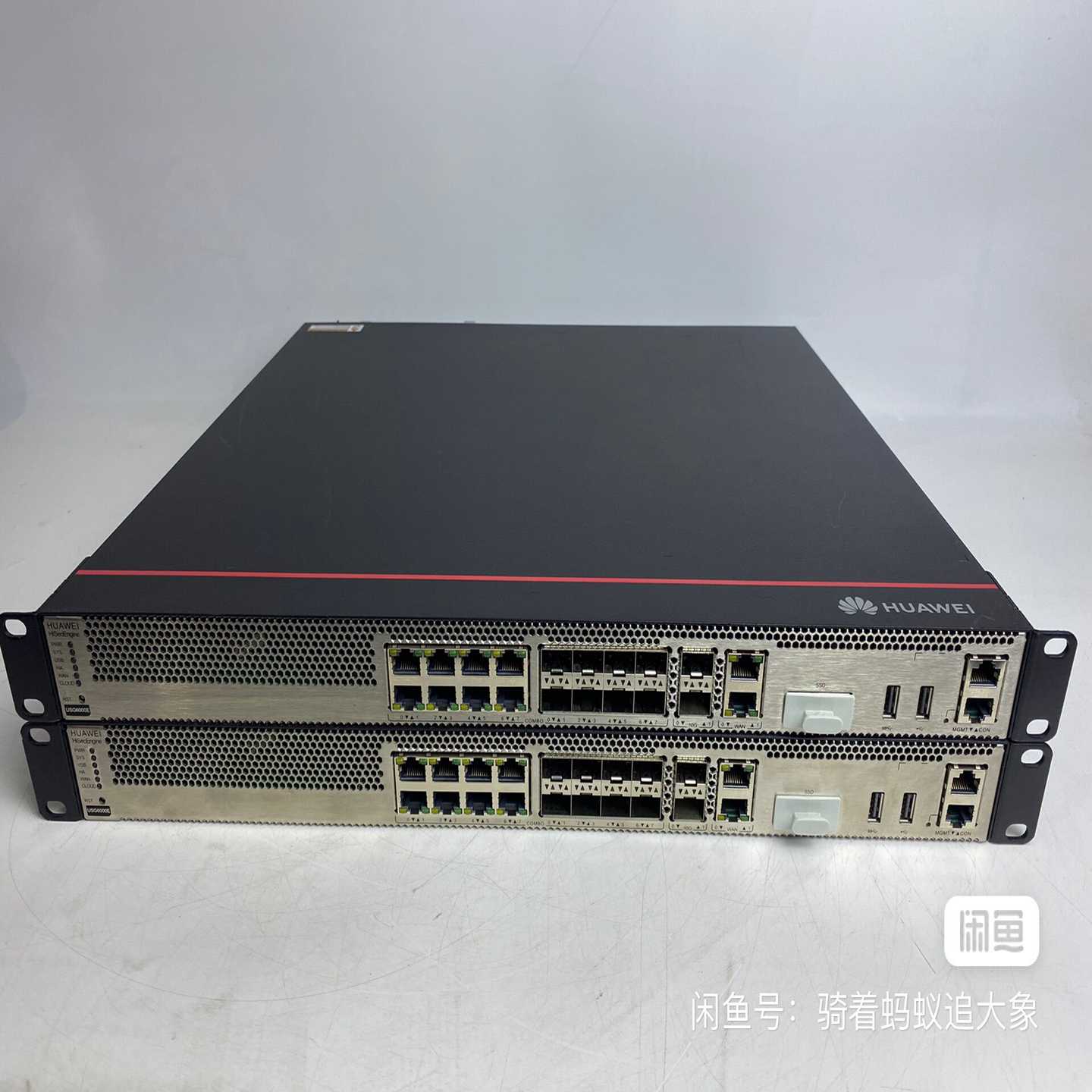 询价Huawei华为USG6309E企业级万兆安全网关防火墙