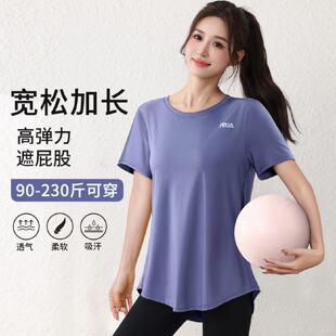 宽松跑步上衣女大码胖mm专业晨跑健身运动套装200斤瑜伽服t恤夏款