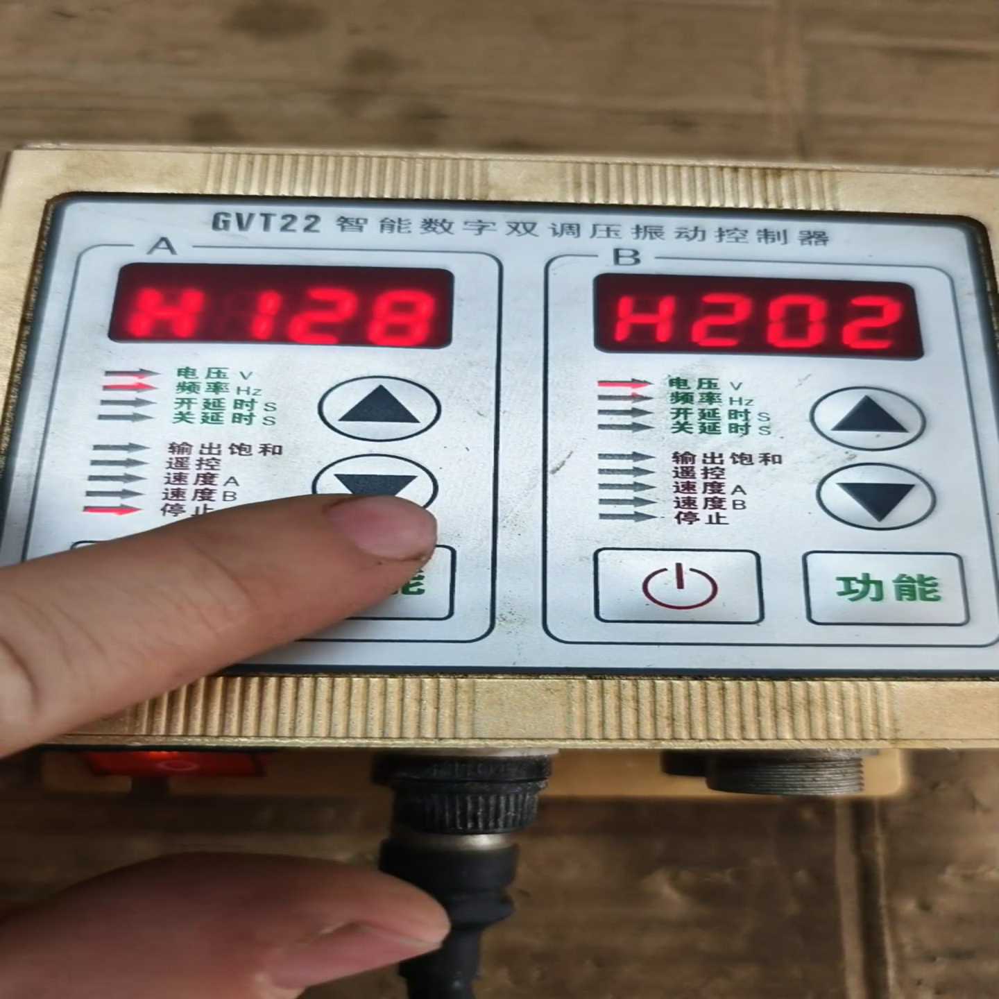 询价GVT22智能数字调压振动送料控制器，双路双控，原装拆机