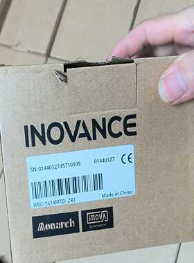 H5U-1614MTD-A8一ZBJ，2024年6月~询价