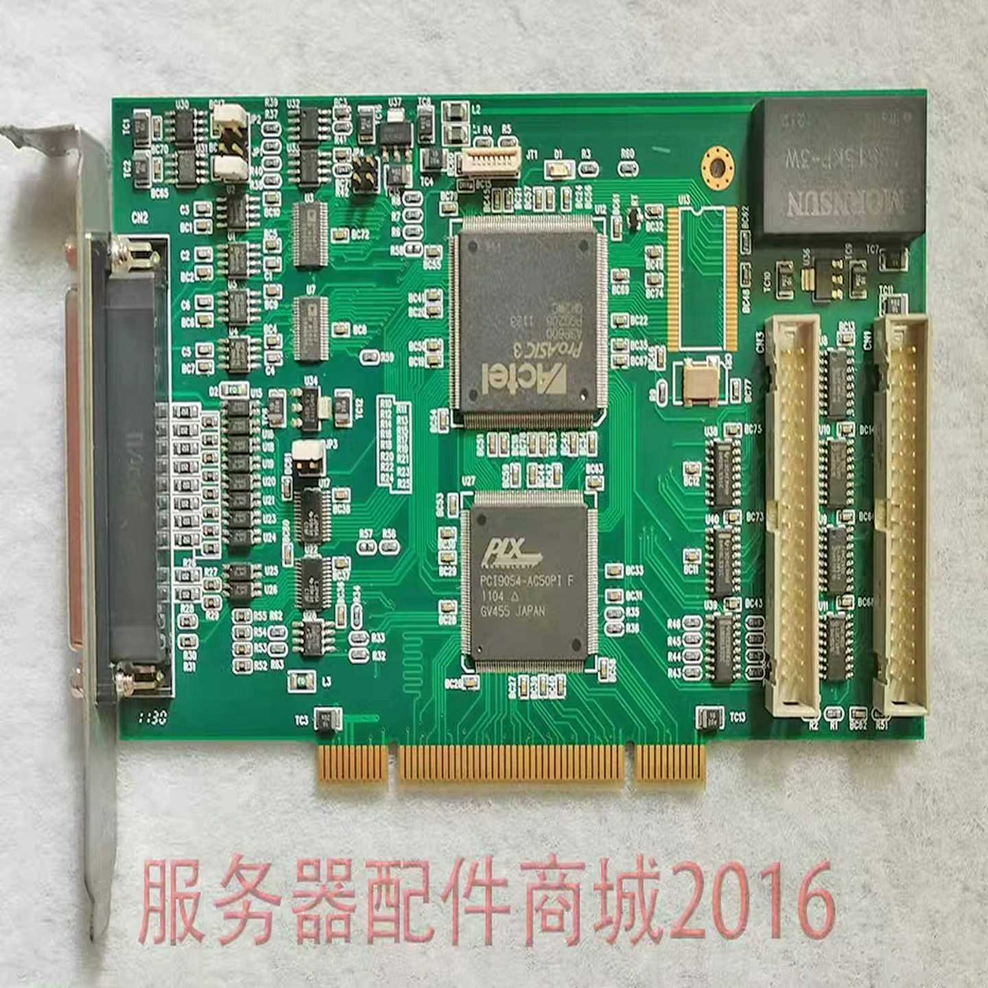 DMA9608卡存质保9个月询价
