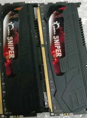 出4GBDDR32800套装，色如图，一共有两个，一起打--议价商品
