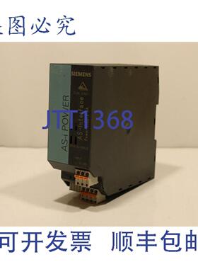 供应3RX9501-0BA00 AS-Interface 电源