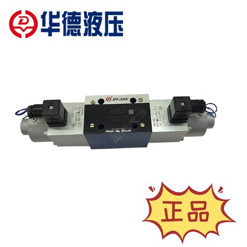 寻I正品北京华德液压4WRA型电磁比例阀换向阀4WRA6E1010B24NZ4