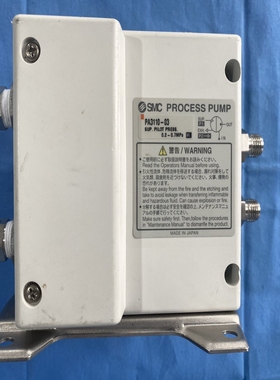 日本制造SMC隔膜泵PA3110-03，工作压力0.2-0.--议价商品