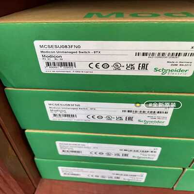 （议价）MCSESU083FN0正品原产地德国，质