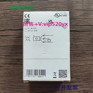 OU5043 配件全新原裝 正品 IFM易福門 現(xiàn)貨銷售議價 光纖放大器