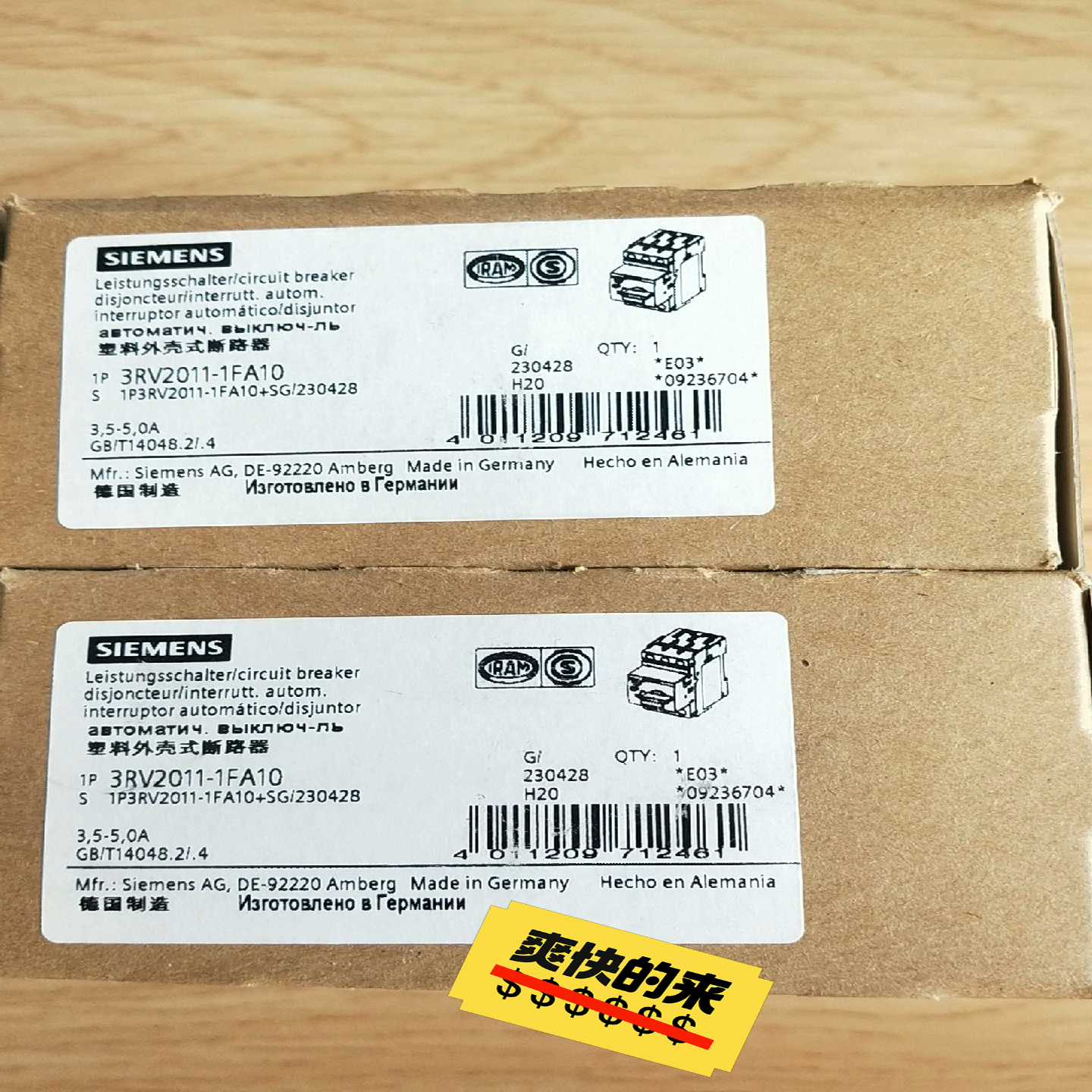 【议价】3RV2011-1FA10断路器的联系适用