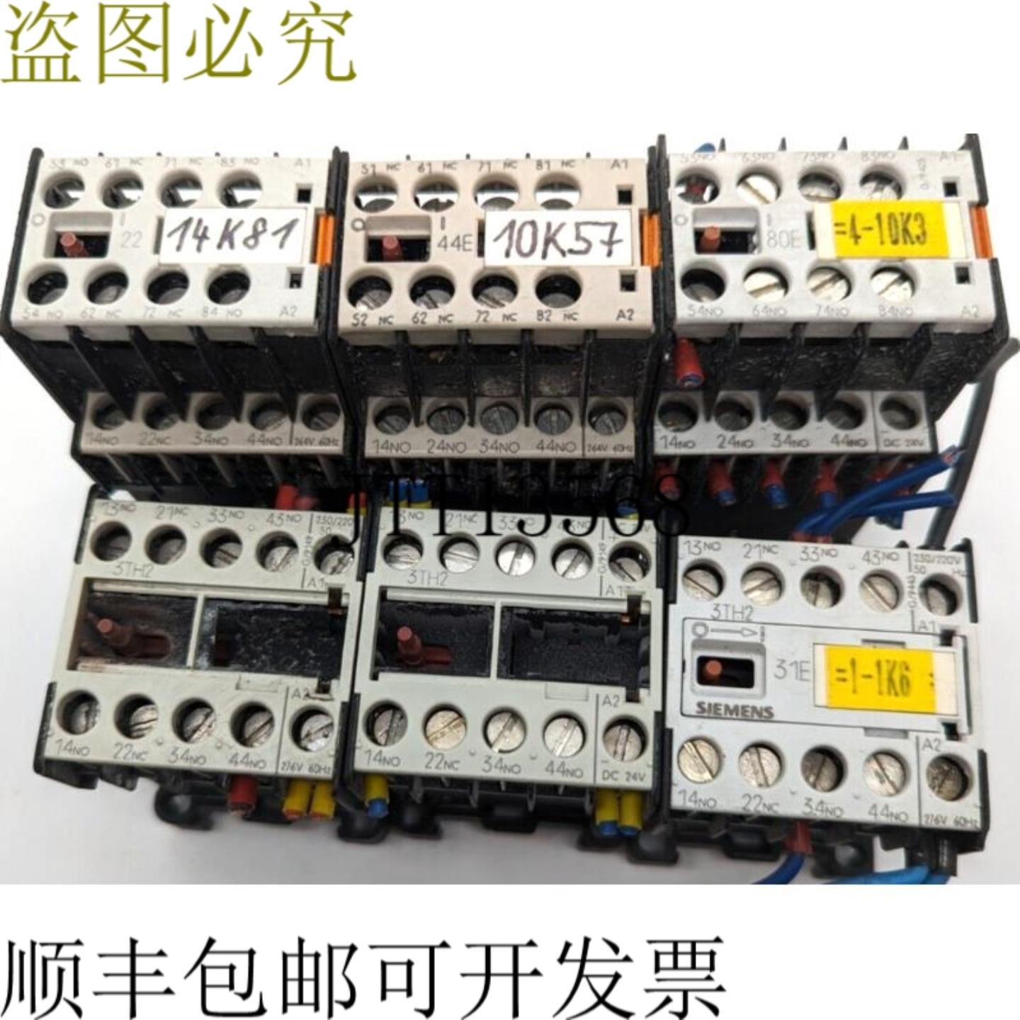 供应3TH2040-0AM0--二手