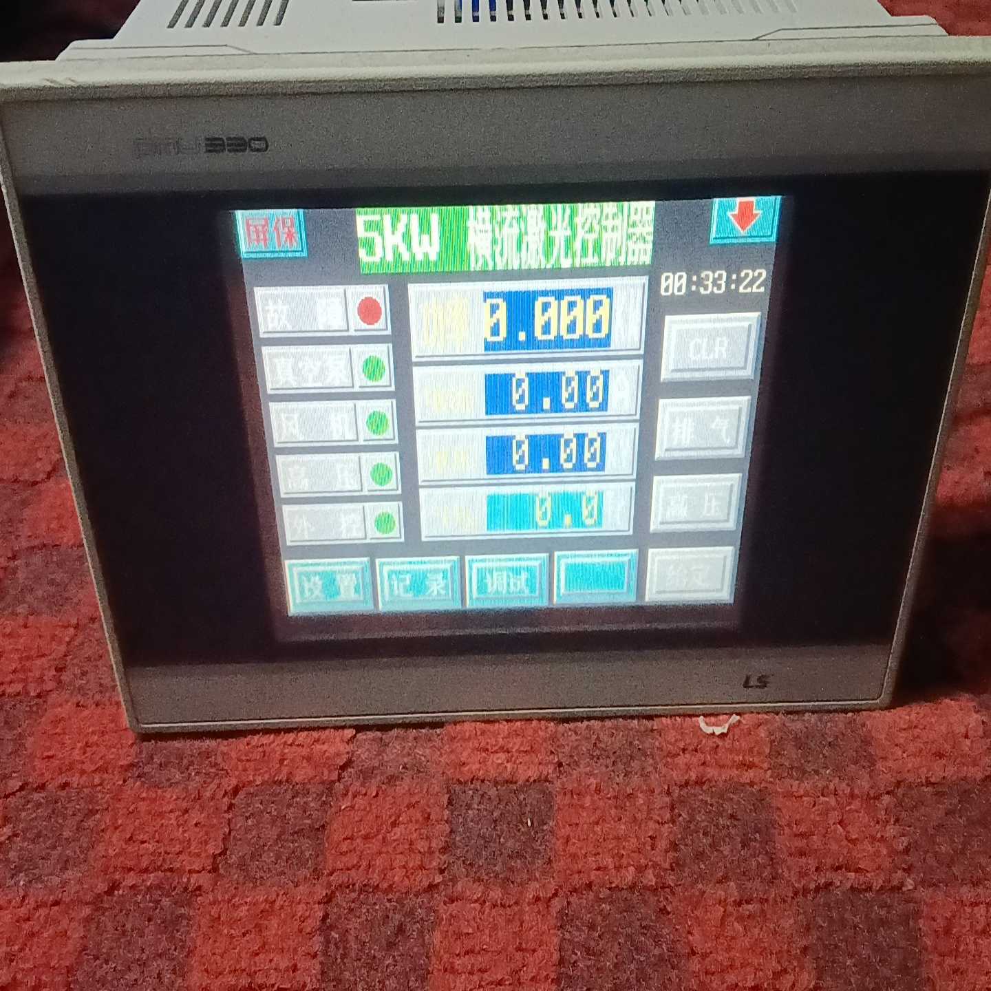 LS/PMU-330TT(V2.3)触控屏，成色祥参如图~询价