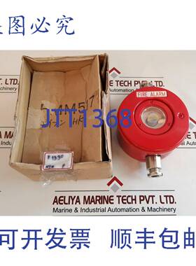 供应Nohmi Bosai Fmm 517 手动点 DC 1A-60V