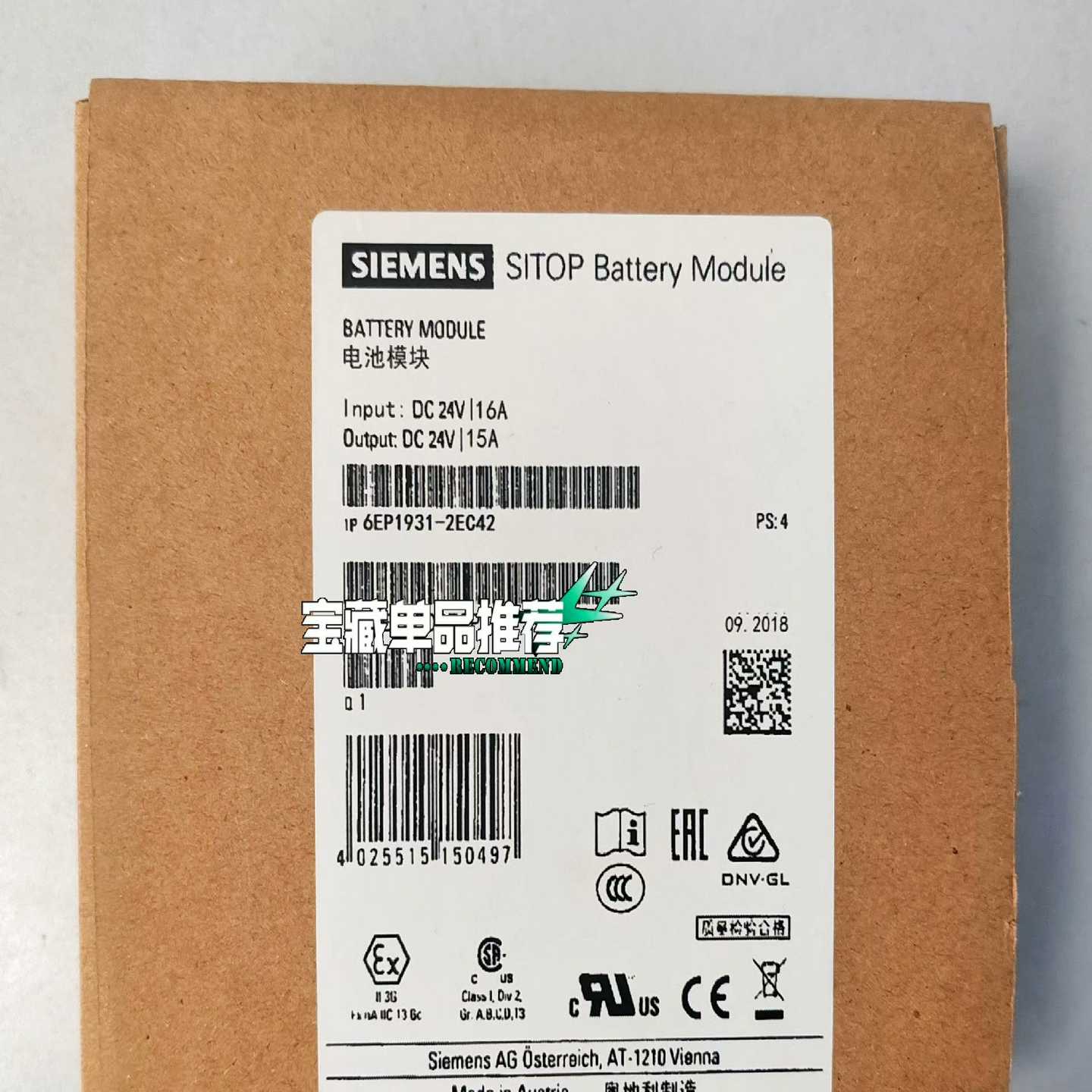 6EP1931-2EC42SITOPDCUPS询价