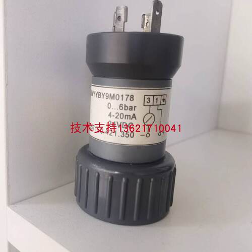 溢价-防腐型压力变送器污水处理ME6906MYYBY9M0178感测器6bar420m