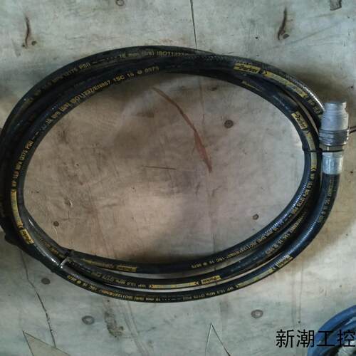 2arKcr  IS011237EN857物品实景实图拍摄议价商品