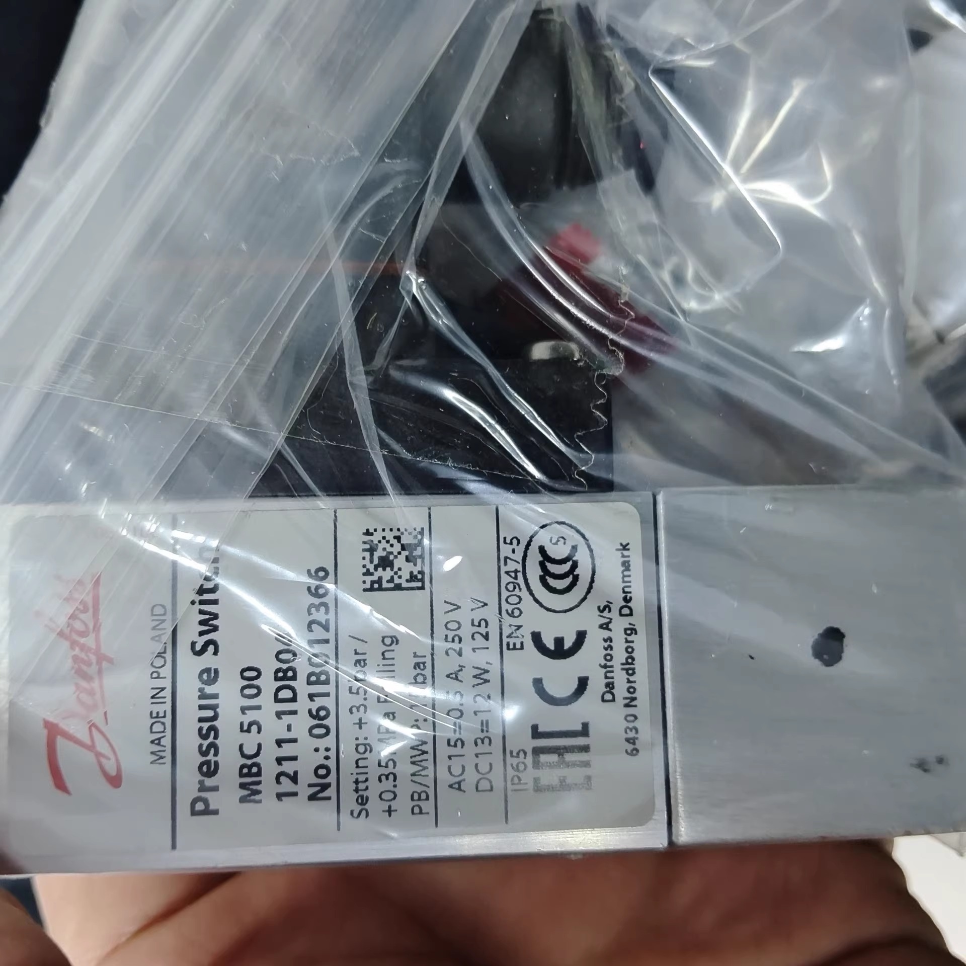 【议价】Danfoss丹佛斯压力开关MBC5100 1211-1DB04