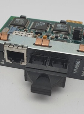 LK2365 Platine IMC Networks PWB 502032020 iMcVLIM TXSX850SC