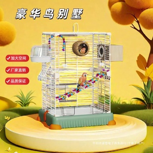 虎皮鹦鹉鸟笼子鸟宿舍玄凤牡丹文鸟绣眼特大号别墅金属居家大空间