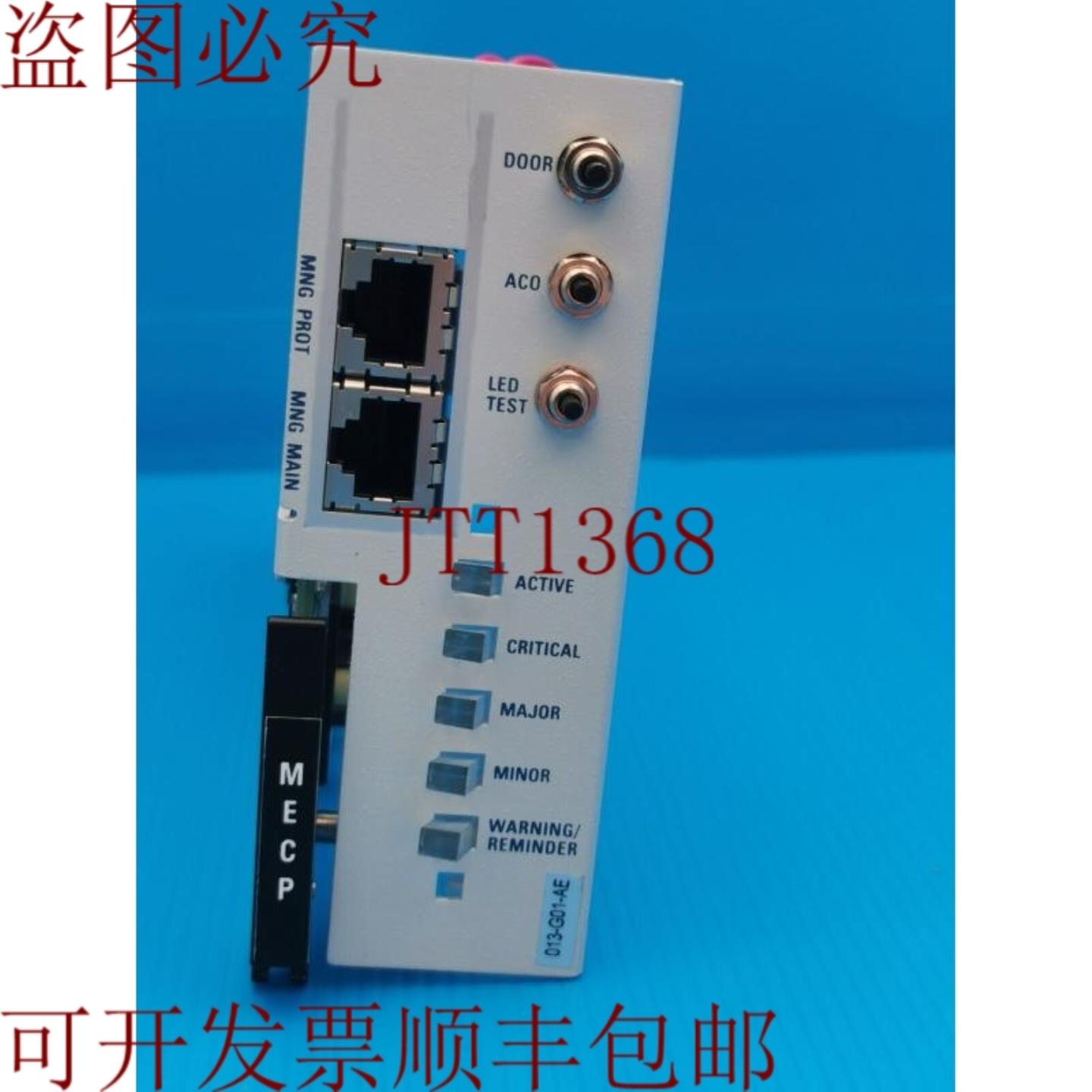 供应ECI 电信 MECP 卡 013-G01-AE