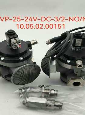 SCHMALZ施迈茨EMVP-25-24V-DC-3/2-N-议价