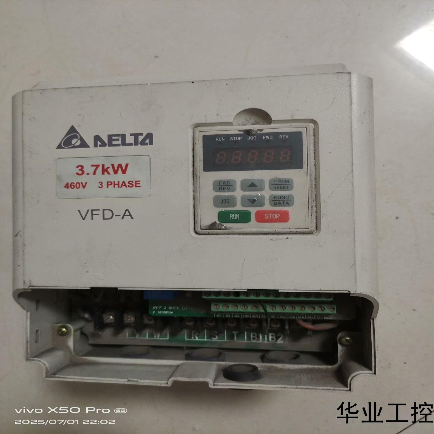 台达 vfd037a43a比较老的变频器37kw老产品议价商品