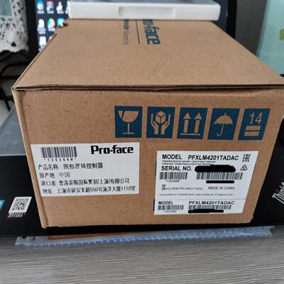 配件PFXLM4201TADAC 普洛菲斯模拟机型NPN输出型 假一赔十议价