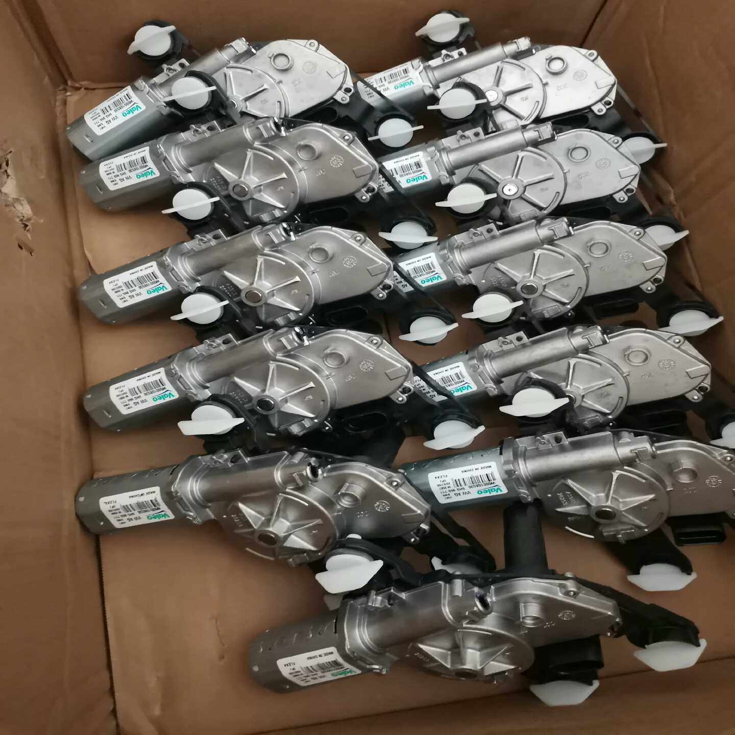 大众ID4ID6高尔夫8揽巡后雨刮电机后雨刷马达后雨刷--议价商品