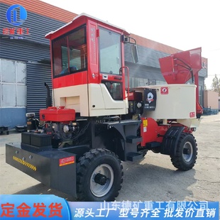 混凝土搅拌车自动砂浆搅拌车道路隧道朝天锅小型水泥搅拌车