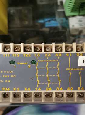 TESCHF110124VDC，。询价