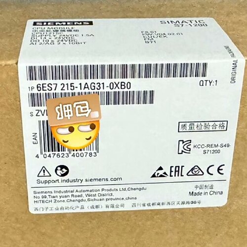 询价-6ES72121AE310XB0