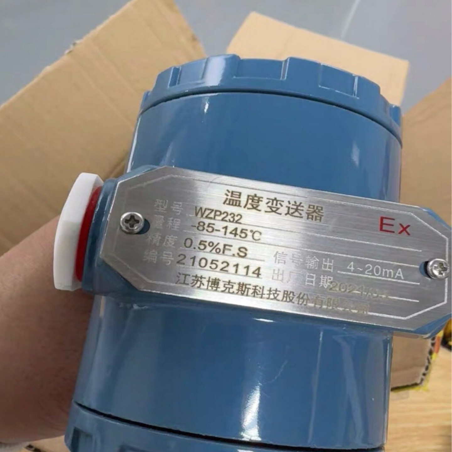 倍福FC9022网卡(胖胖商铺）