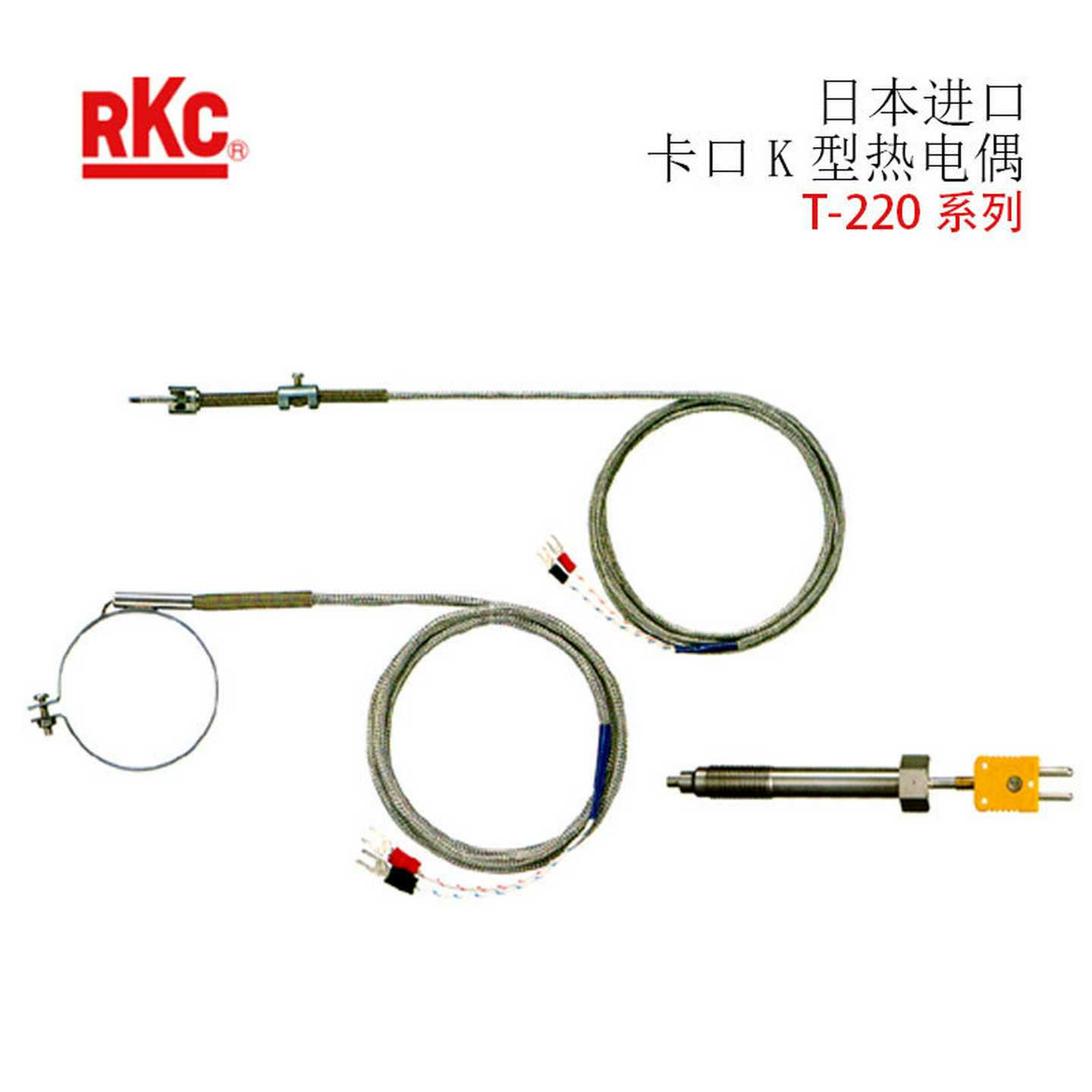 日本原装进口RKC理化工业卡口K型热电偶T-220-2000/4000/-PEXA-YK