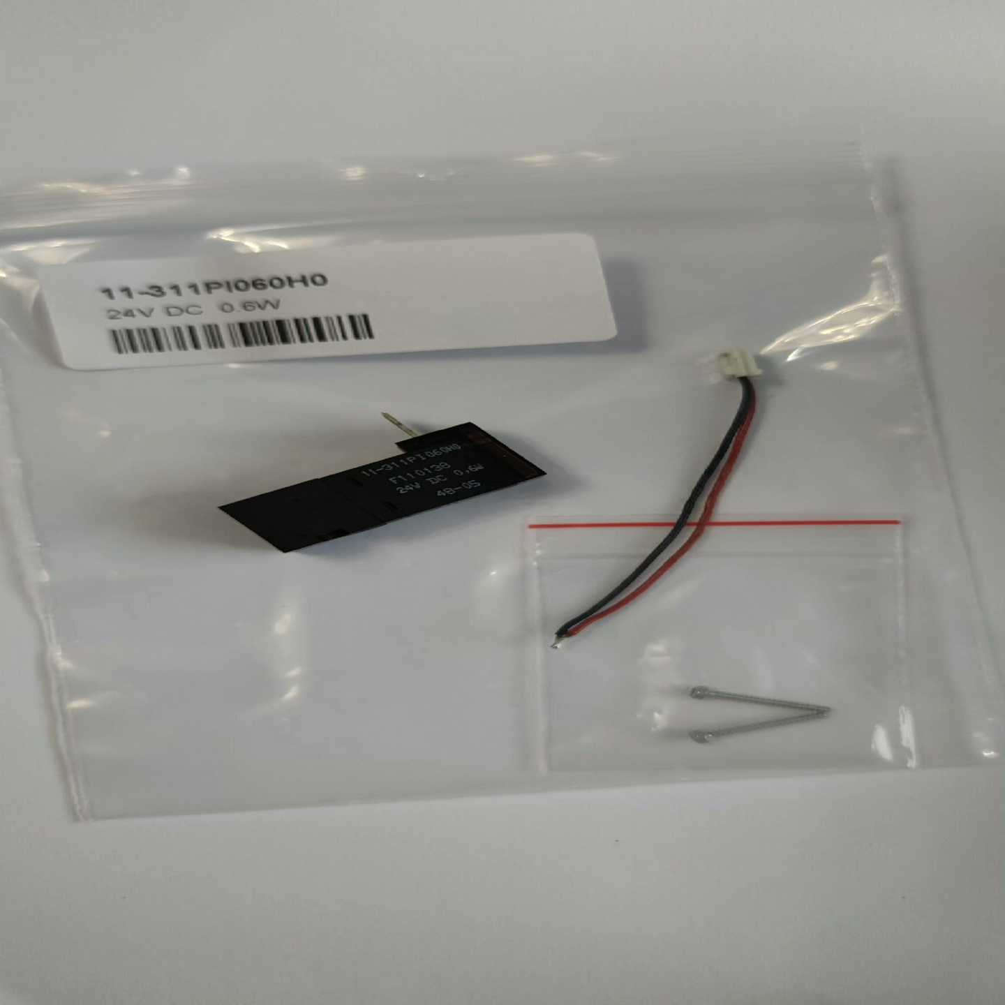 询价电磁阀11-311PI060H0