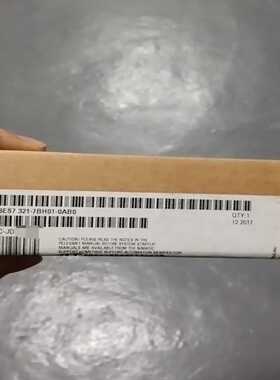 西门子6ES7321-7BH01-0AB0，原装正品未开封--议价商品