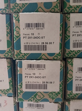 2856087PT2X124DCST菲尼克斯浪涌-议价