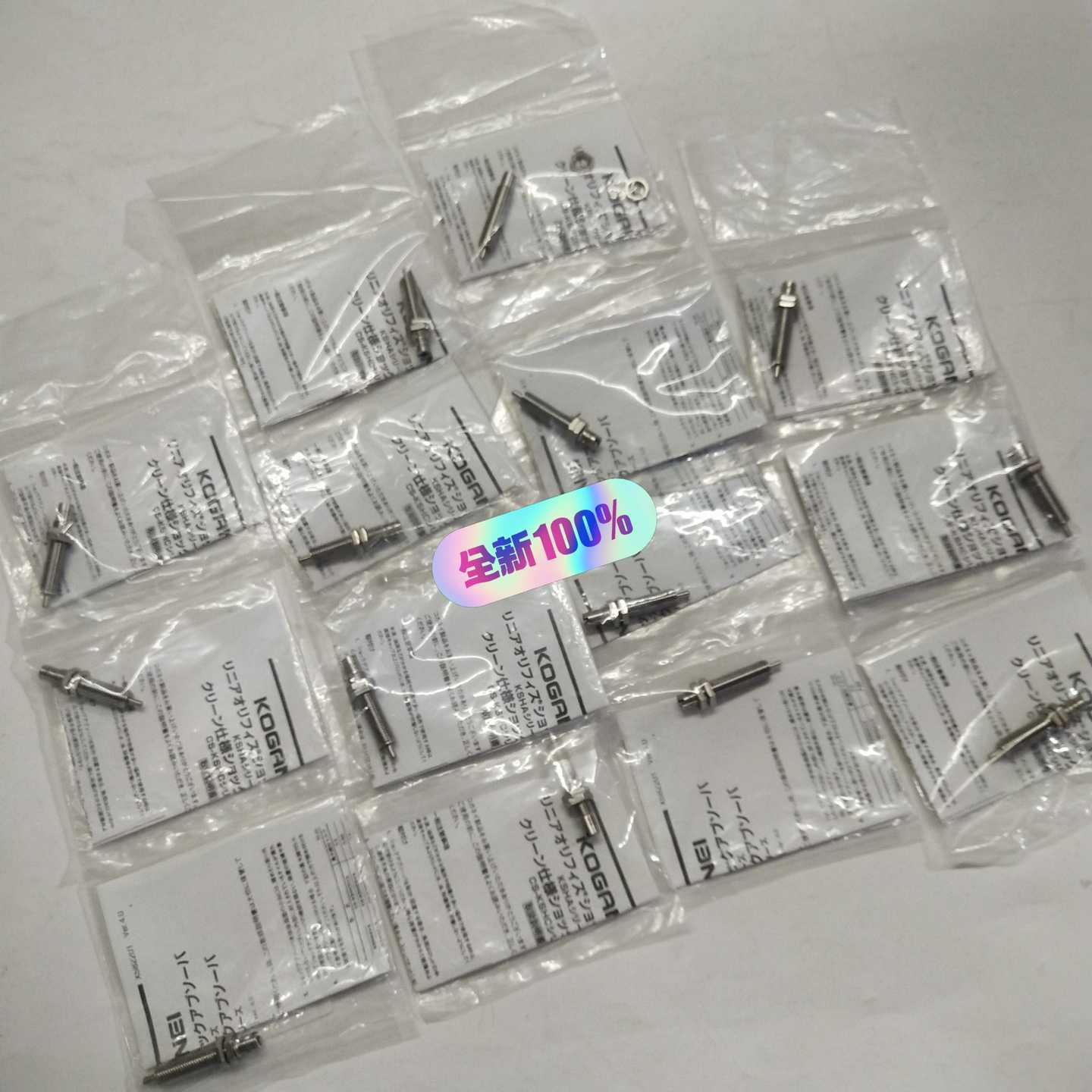 （请询价）小金井CS-KSHC4X4-BD缓冲器 全新原装正品 实物实