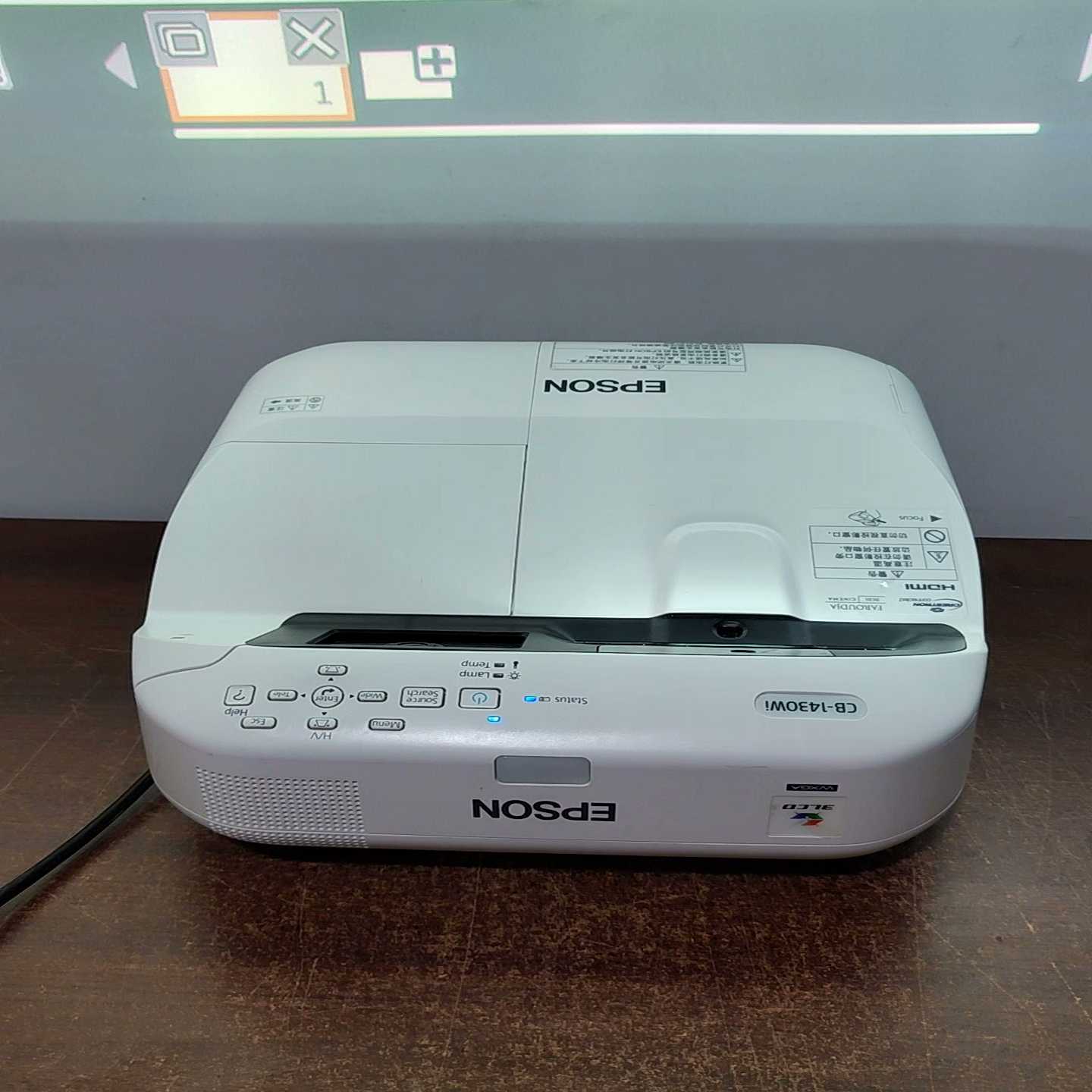 爱普生CB-1430Wi反投投影机短焦投影仪--议价商品