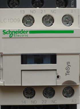 议价原装施耐德交流接触器  LC1D09M7C   AC220V