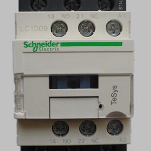 议价原装施耐德交流接触器  LC1D09M7C   AC220V