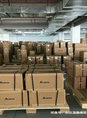 VFD1A6ME21ANNAA 台达变频器【鑫鑫商铺】