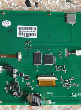 迪文工业一体屏 8寸串口屏，DMT80600L080_01W【议价】